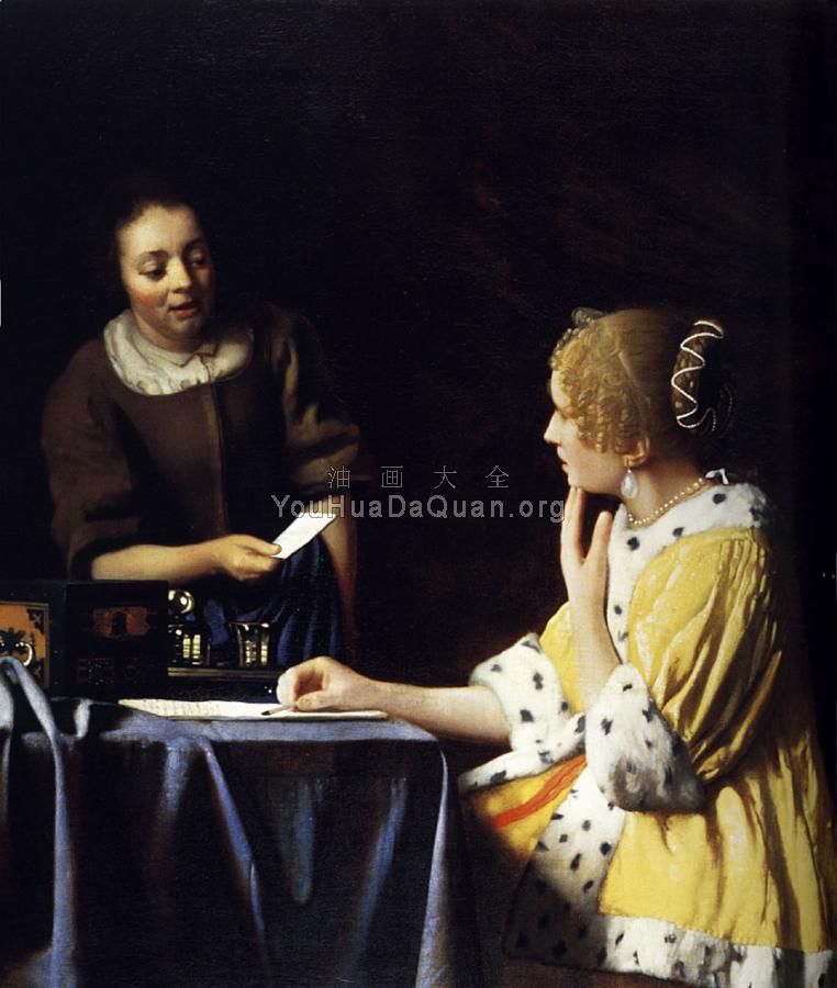Mistress and Maid (Lady with Her Maidservant Holding a Letter) - 约翰尼斯·维米尔